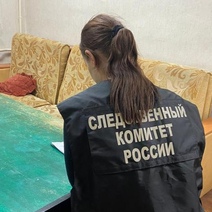 В Оренбурге мужчина так приревновал свою пассию, что заколол соперника в шею (18+)