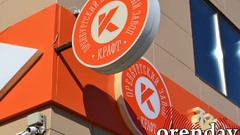 В Оренбурге на сумму свыше 100 млн рублей арестовано имущество пивзавода «Крафт»