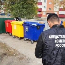 Житель Новотроицка, пытавшийся сжечь труп знакомого на мусорке, ждет суда (18+)