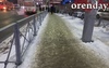 Администрация Оренбурга снова закупает соль на 31 млн рублей