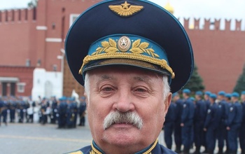 Умер 