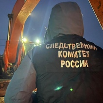 Следком Оренбурга возбудил уголовное дело по факту гибели двух рабочих при земляных работах