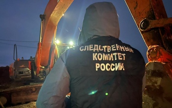 Следком Оренбурга возбудил уголовное дело по факту гибели двух рабочих при земляных работах
