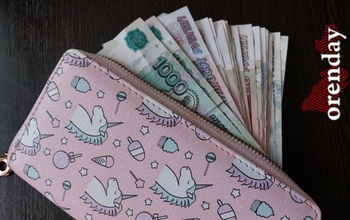 Оренбуржцы получат предновогоднюю пенсию раньше