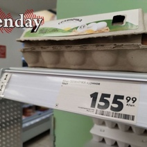 Оренбуржцы раскрыли секрет бешеных цен на яйца