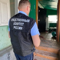 Житель Новоорска жестоко расправился со знакомым и спрятал орудие преступления (18+)