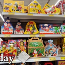 Почем в Оренбурге «кулек» конфет детям к Новому году