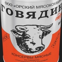 Производитель орской тушенки исправился: консервы стали сответствовать ГОСТу