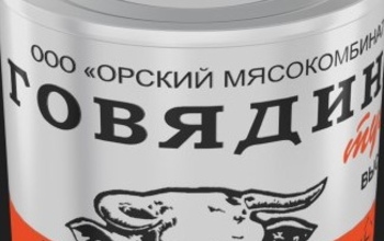 Производитель орской тушенки исправился: консервы стали сответствовать ГОСТу