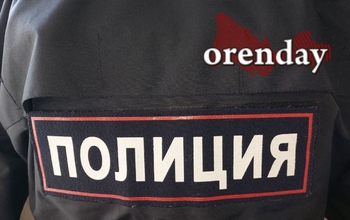 В Бугуруслане пьяный отчим, воспитывая, выстрелил в пасынка 