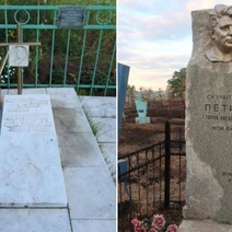 Несколько могил на старом кладбище Оренбурга официально стали ОКН