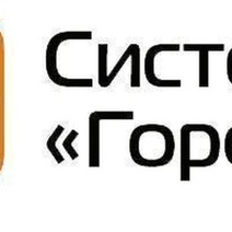 Вырученные с продажи акций системы 