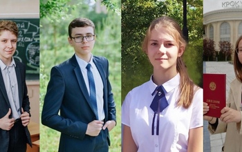 Кто из школьников Оренбурга отличился на региональном этапе Всероссийской олимпиады