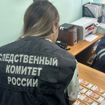 В Тоцком районе мужчина не пожалел на права 100 000 рублей