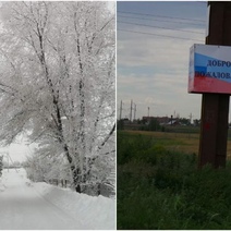 Жители Чебеньков выступают в суде против строительства мусорозавода