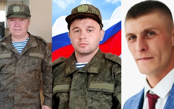 В Оренбургской области простились с погибшими на Украине бойцами