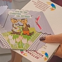 В оренбургском минздраве решили не ограничиваться альбомами для малышей