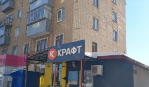 В Оренбургской области могут появиться ограничения на «наливайки»