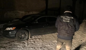 Экс-начальник ГИБДД из Гая ответит за взятку