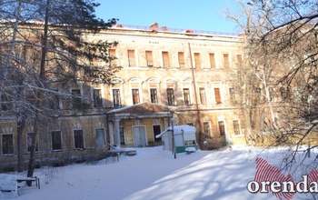 Что ждет оренбургскую летку в ближайшие годы