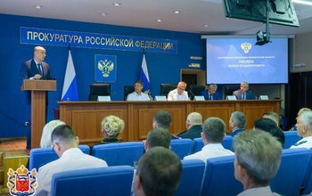 Губернатор Денис Паслер принял участие в расширенном заседании коллегии прокуратуры Оренбургской области