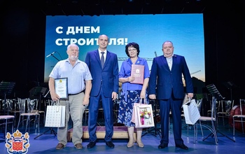 Состоялось торжественное мероприятие, посвященное профессиональному празднику работников строительной отрасли Оренбургской области 