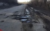 ОСАГО не возместит оренбуржцам ущерб за плохие дороги и сосульки. Госдума не поддержала проект.