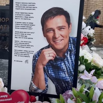 Оренбуржцы узнают всю правду о Юрии Шатунове