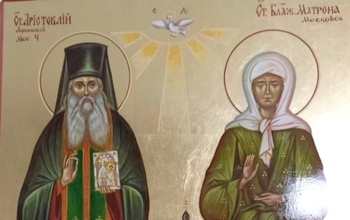 В Оренбург привезут икону со святыми мощами