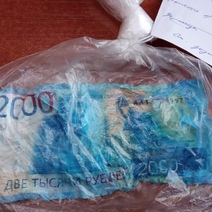 Житель Оренбургского района попытался съесть деньги, которые не взял полицейский