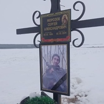 Не дожил до 40-летия: в Оренбуржье простились с добровольцем