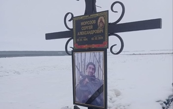 Не дожил до 40-летия: в Оренбуржье простились с добровольцем