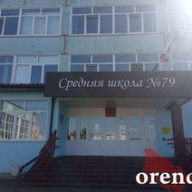 Правая рука директора школы, где работает экс-замминистра образования Галина Сафонова, предстанет перед судом