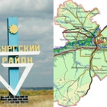 Наталья Ибрагимова взялась за села Оренбургского района