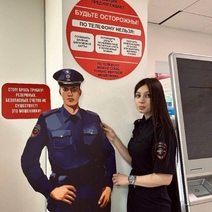 В Оренбурге у банкоматов стали ставить полицейских