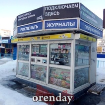 Минарх Оренбуржья схлопотал нагоняй за схему размещения НТО