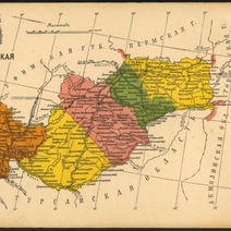 С чего 280 лет назад начиналась Оренбургская губерния