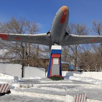 В Оренбурге простятся с погибшими при крушении Ил-76