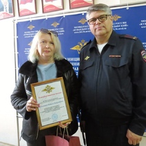 В Медногорске таксистка спасла пенсионерку от мошенников