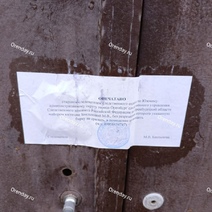 В Москве задержали владельца оренбургского ночного клуба Pose