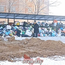 Чистота и уют: у прокуратуры нет вопросов к площадкам ТБО в Оренбурге?