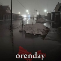 Поселок Экодолье под Оренбургом превратился в 