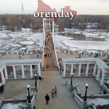 В Оренбурге на Урале идет ледоход