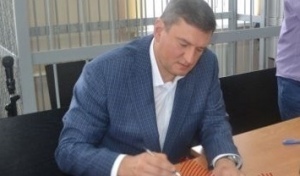 Экс-глава Оренбурга Арапов так и не смог вернуть имущество