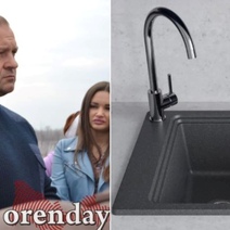 Напор в кранах оренбуржцев может упасть так, что вода не поднимется выше 3-го этажа