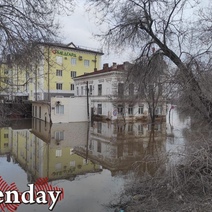 Уровень воды в Урале поднялся до невероятных высот