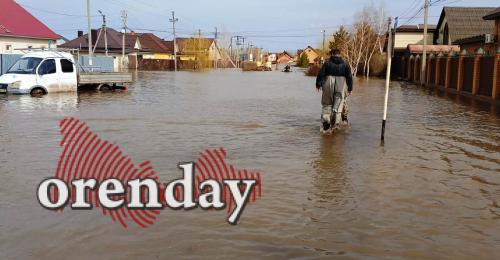 Спас дом от воды, но не от отчёта: оренбуржцам грозит возврат субсидий