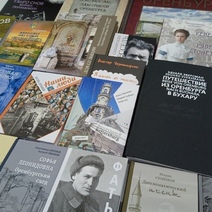 Оренбуржцев приглашают отвлечься на «Библионочь»