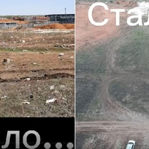 Оренбуржцы вышли на субботник, чтобы убраться за застройщиком