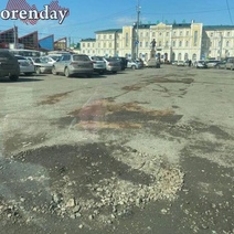 Лицо Оренбурга напрочь разбито